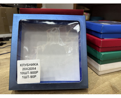 КОРОБКА КЛУБНИКА В ШОКОЛАДЕ 200х200х40 мм (синий глянец)