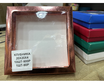 КОРОБКА КЛУБНИКА В ШОКОЛАДЕ 200х200х40 мм (бронза)