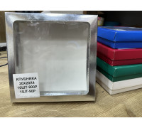 КОРОБКА КЛУБНИКА В ШОКОЛАДЕ 200х200х40 мм (серебро)