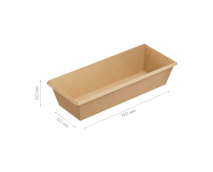 Лоток Крафт 700 мл