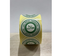 Наклейка "100% HALAL"
